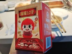 -海底捞火锅(国奥村店)