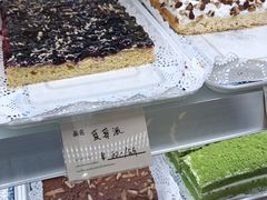 -玛尔哈巴·塔塔尔糕点(华侨小区店)
