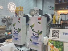 -茶百道(花城汇中区店)