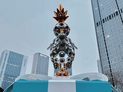 -成都太古里