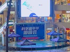 -斯坦星球AI编程·机器人科创·科学实验·信奥·思维·STEM·乐高·竞赛考级(长宁虹桥大融城荟聚中心)