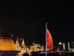 -外滩8号 whisky bar(金延大厦店)