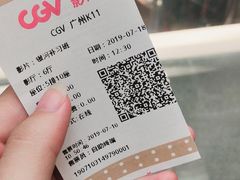 -CGV影城(广州K11店)