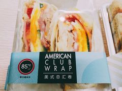 -85度C(上海广元店)