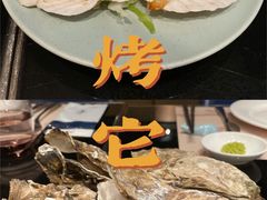 -Mr·Fish鱼鲜生海鲜放题(银泰in99店)