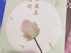 -新华书店(沙坪坝书城店)