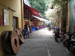 -章记正宗南岗鱼蛋火锅