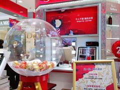 -王府井百货(总府店)