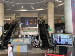 -杭州市萧山区中医院