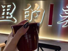 -和府捞面(壹方天地店)