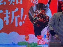 -眉州东坡(博雅店)