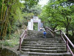 -太和古洞