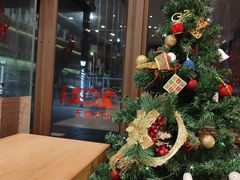 -早一美餐厅·EBISU(会展誉景店)