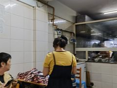 -十八梯眼镜面(五红路店)