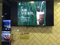 -芒果爆爆(东海缤纷店)