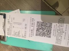 -九毛九西北菜(百信广场店)