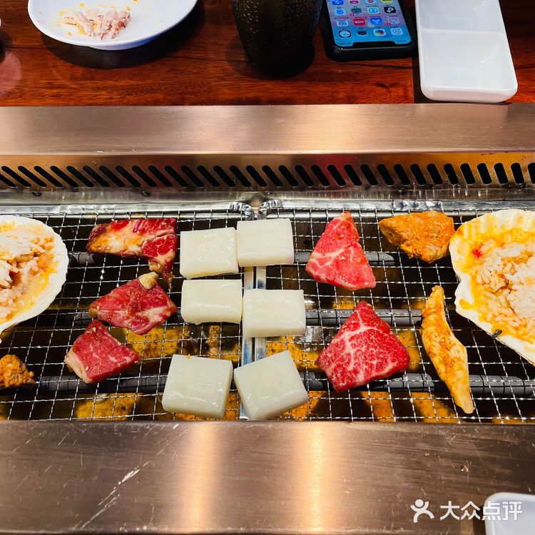 洋气烤肉必须伊茉家