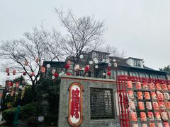 -南通濠河风景名胜区
