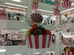 -金鹰国际购物中心(淮安店)