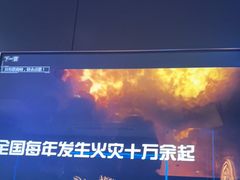 -唱吧麦颂KTV(高新店)