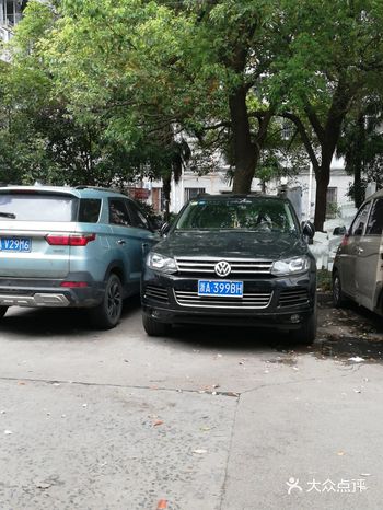 再抽烟就死回一干去呀，不要来杭州来杭州干什么呀