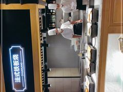 -川骄海鲜自助(亚运村店)