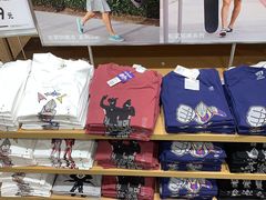 -优衣库(上海虹口龙之梦店)