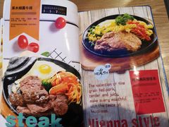 -纽斯特自助牛排餐厅(三林印象城店)
