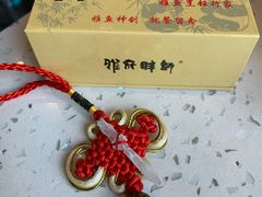-胖师鱼馆非遗砂锅雅鱼(大北街店)
