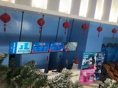 -Mr·Kuma酷么先生雪之乐园