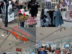 -盛京大奥莱(沈阳奥体店)
