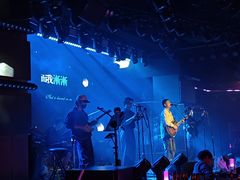 -MOSSO音乐酒吧·live house(南京旗舰店)