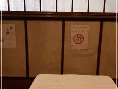 -古都梅按摩足浴(世界广场店)