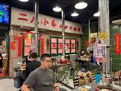 -永安里地摊烤肉(首创店)