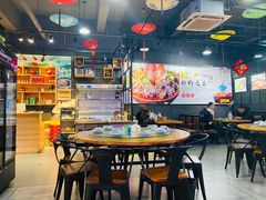 大堂-在宁波遇见你(中海店)
