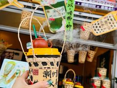 -爱罗Love Rom竹筒茶(牌坊街店)