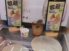 -蟹宗蟹(润达国际五楼店)