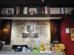 -恐怖游戏(湖滨店)
