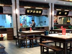 -春发生饭店·非遗(南院门店)