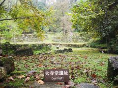 -唐崖土司城遗址