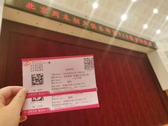 -周末相声俱乐部