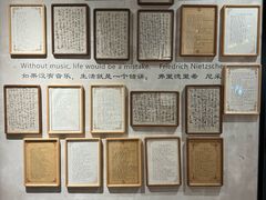 -金尚源SHANG
