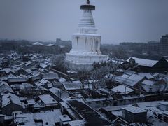 -妙应寺白塔