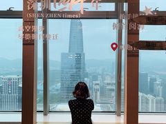 -及象咖啡(卓越世纪中心2楼大堂店)