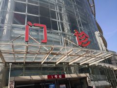 -复旦大学附属华山医院(总院)