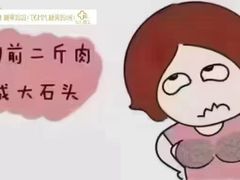 -万达广场(泰州海陵店)