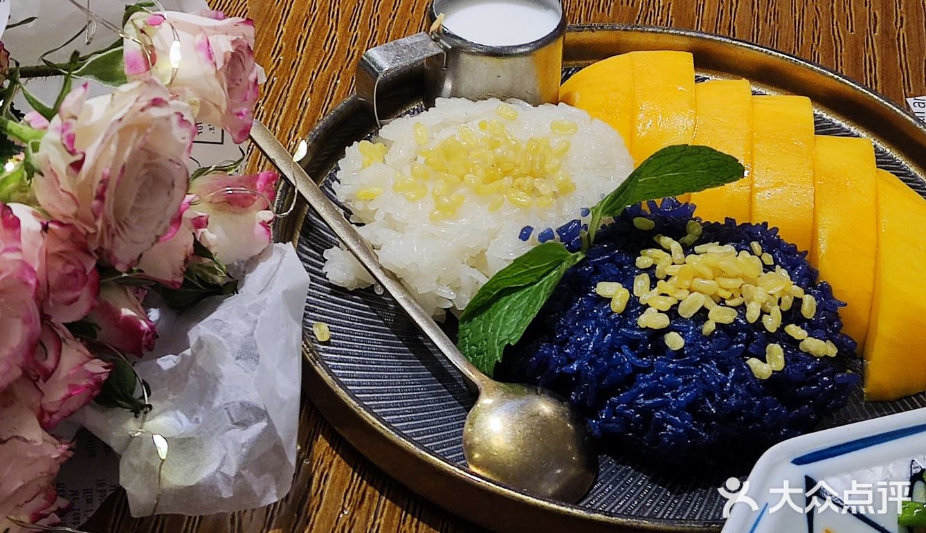 泰式餐厅‖曼谷五巷