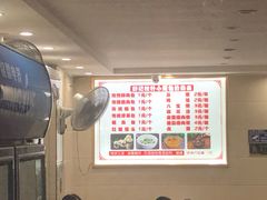 -舒小笼松针小笼包