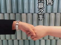 -府上酒店(广州火车站越秀公园地铁站店)