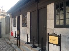 -上海市龙华烈士陵园